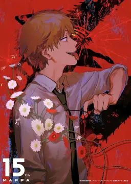 Profile image of 덴지