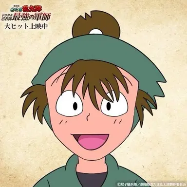 Profile image of 一ノ瀬　海星