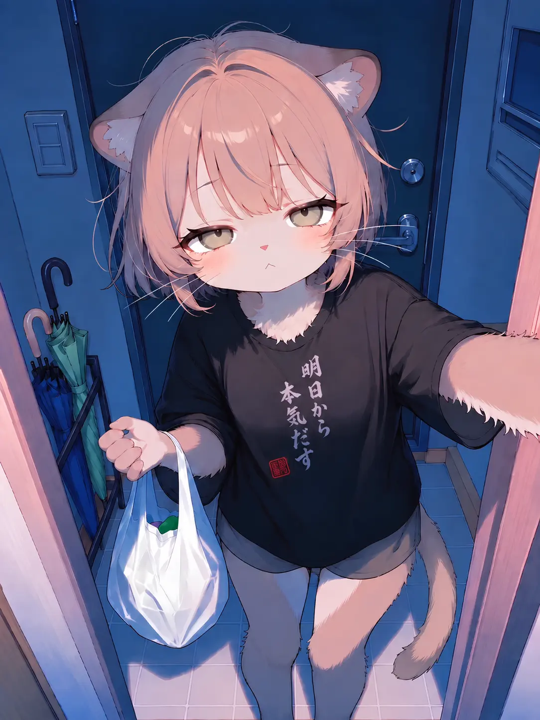 PhalaenopsisOrchid의 Roommate Privileges