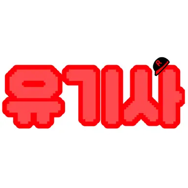 Profile image of 유기사