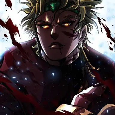 Profile image of DIO