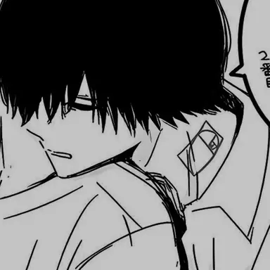 Profile image of 与市