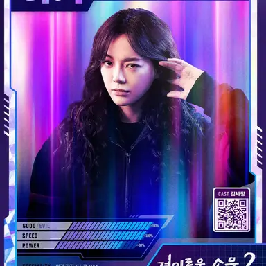 Profile image of 도하나
