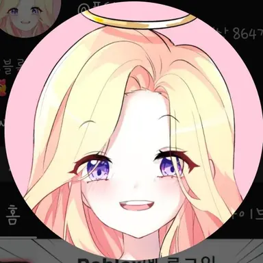 Profile image of 푸딩