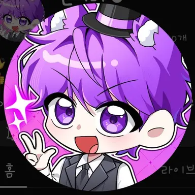 Profile image of 현이머