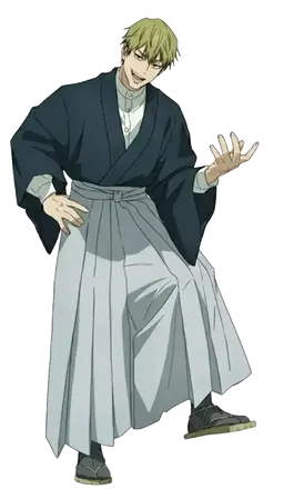 Profile image of Naoya Zen'in