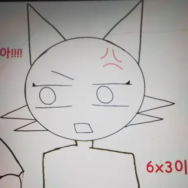 Profile image of 웬다