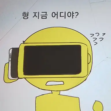 Profile image of 가놀드