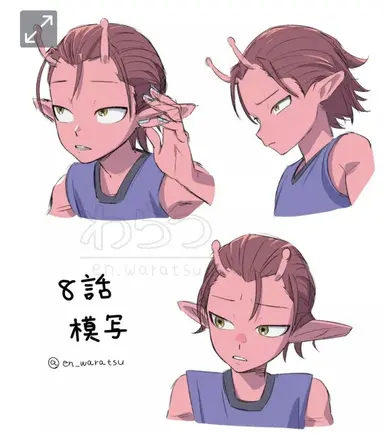 Profile image of 가나타