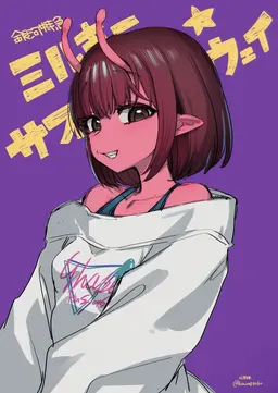 Profile image of 지하루