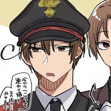 Profile image of フラヴィオ