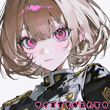 Profile image of モカ