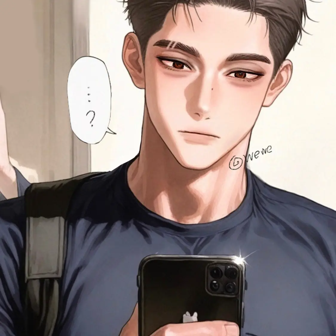 WEWE의 권현재
