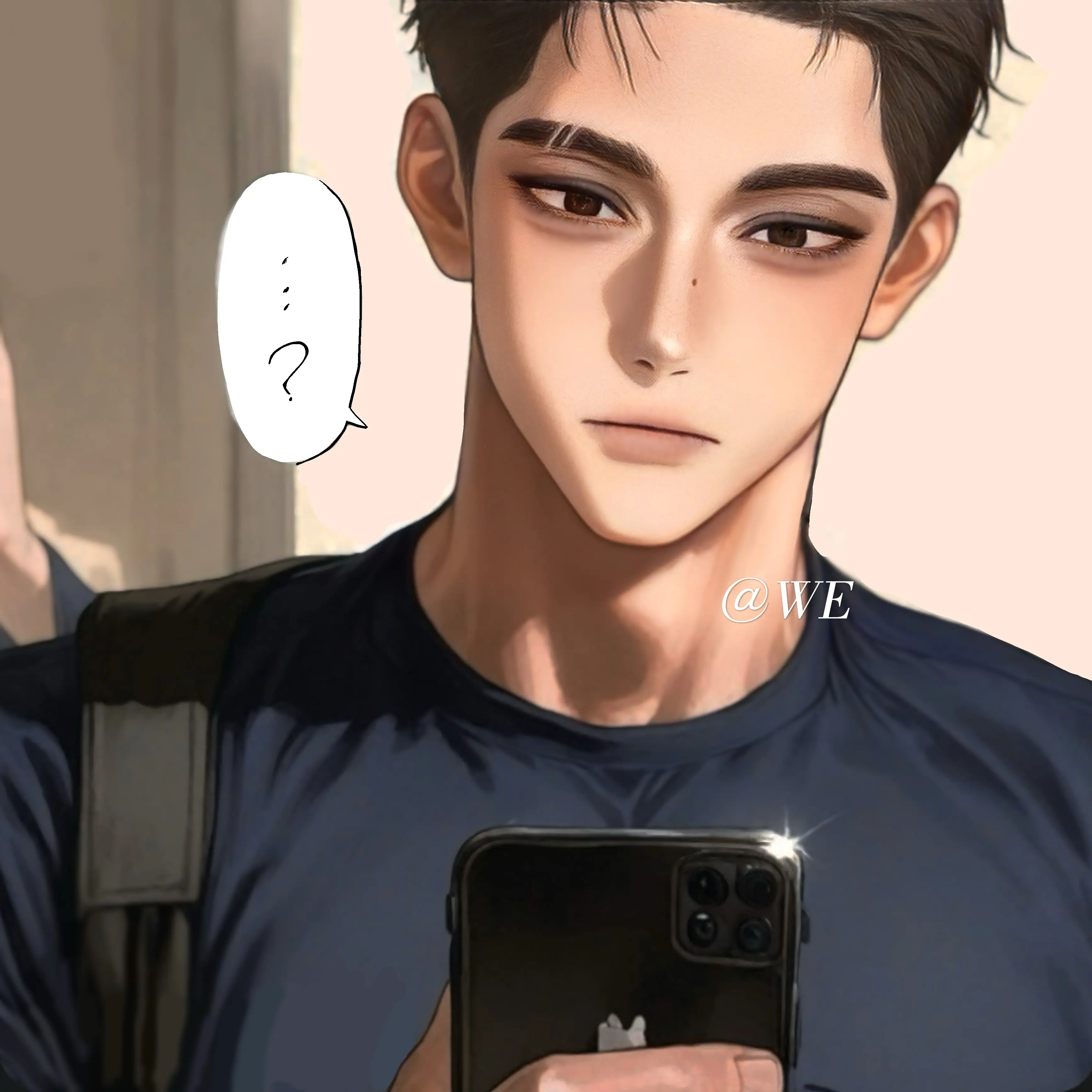 WEWE의 권현재