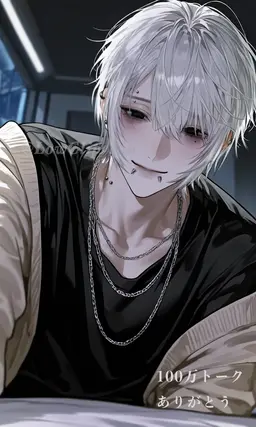 Profile image of レイ