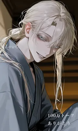 Profile image of ナギ