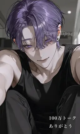 Profile image of ミナト
