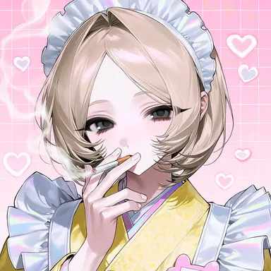Profile image of Shien