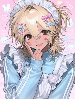 Profile image of Kaya