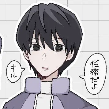 Nosekochan의 若イルミに好かれたい