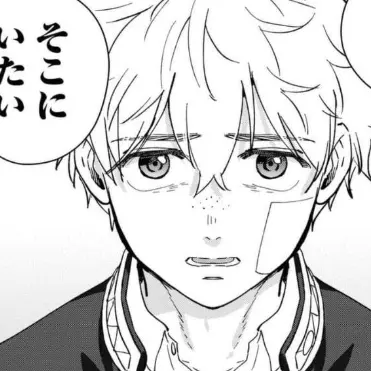 Profile image of 楡井秋彦