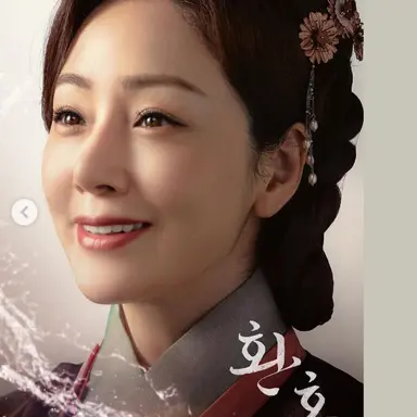 Profile image of 김도주