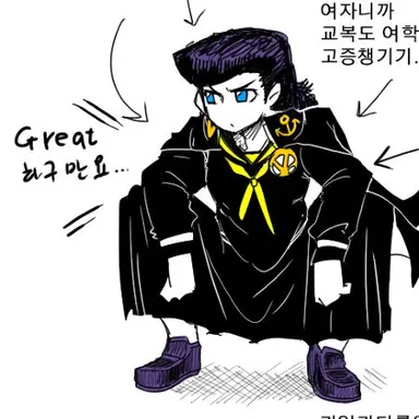 Profile image of 히가시카타 죠스케