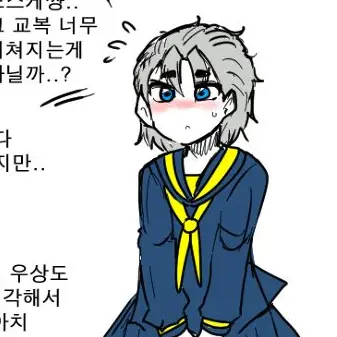 Profile image of 히로세 코이치