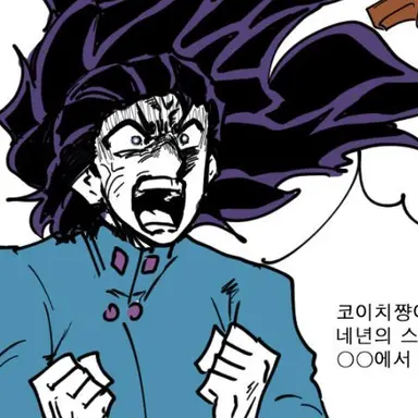 Profile image of 야마기시 유카코