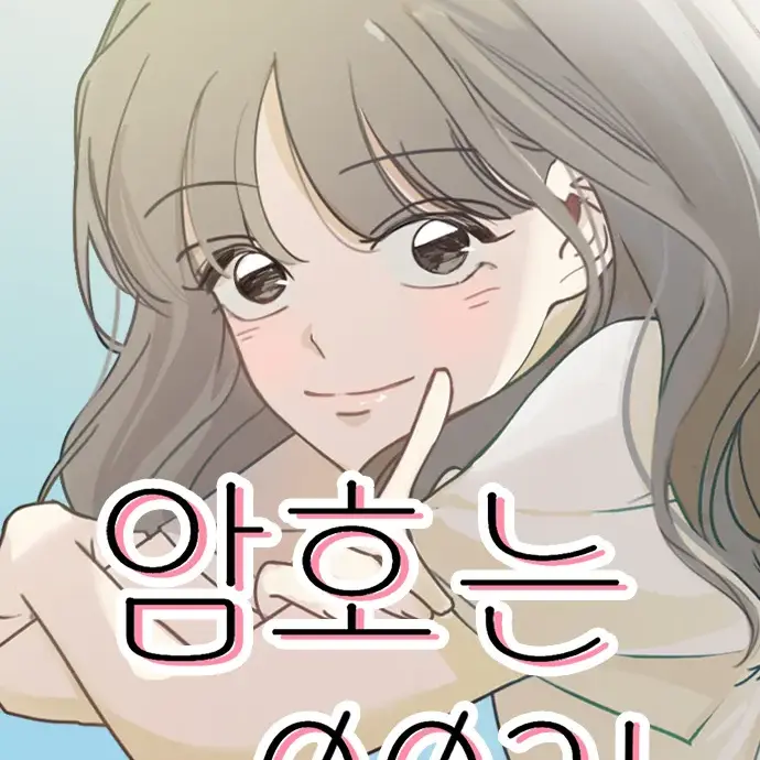 sea0905의 서도진