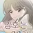 서도진