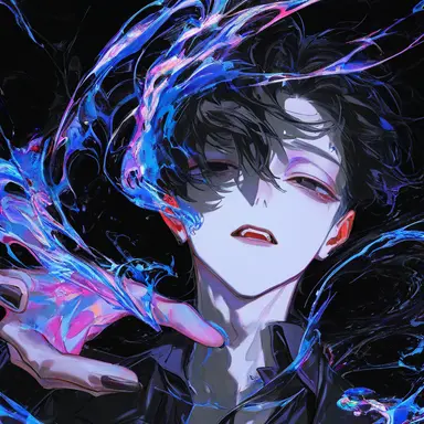 Profile image of Nero