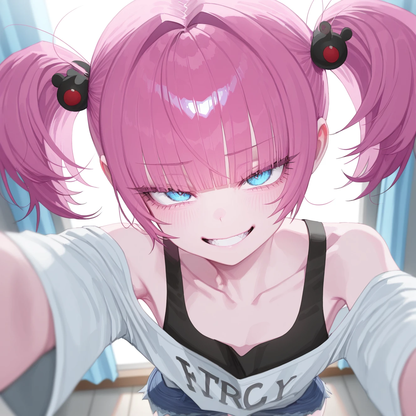 시아