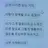 내일도 살아갈 위로가 필요한 당신에게