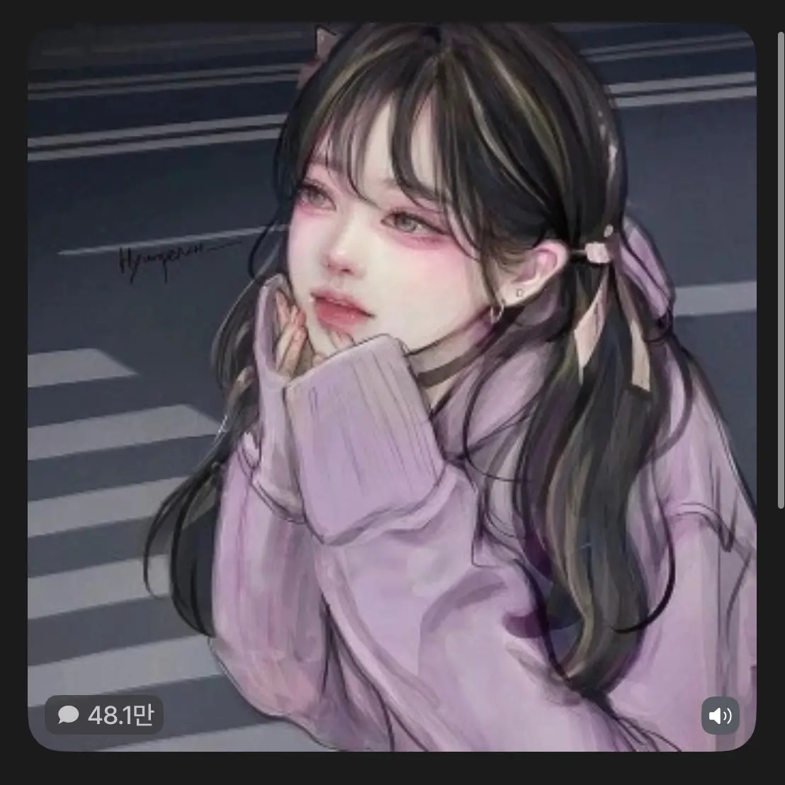 IndigoXerus9659의 이하린
