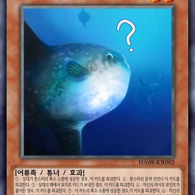 지 인 새 끼 대표 이미지