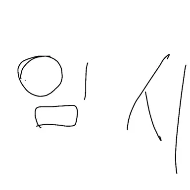 Profile image of 대저택고등학교