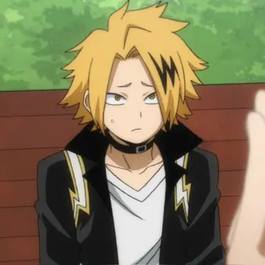 Profile image of Denki Kamanari
