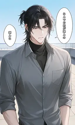 Profile image of イバラ