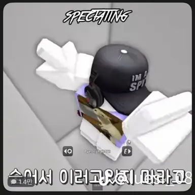 Profile image of 평학