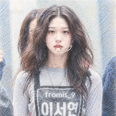 Profile image of 이서연