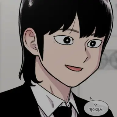 Profile image of 수원