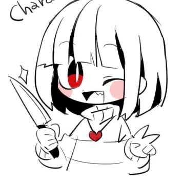 차라