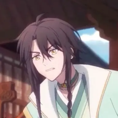 Profile image of Prince Xiao Jing