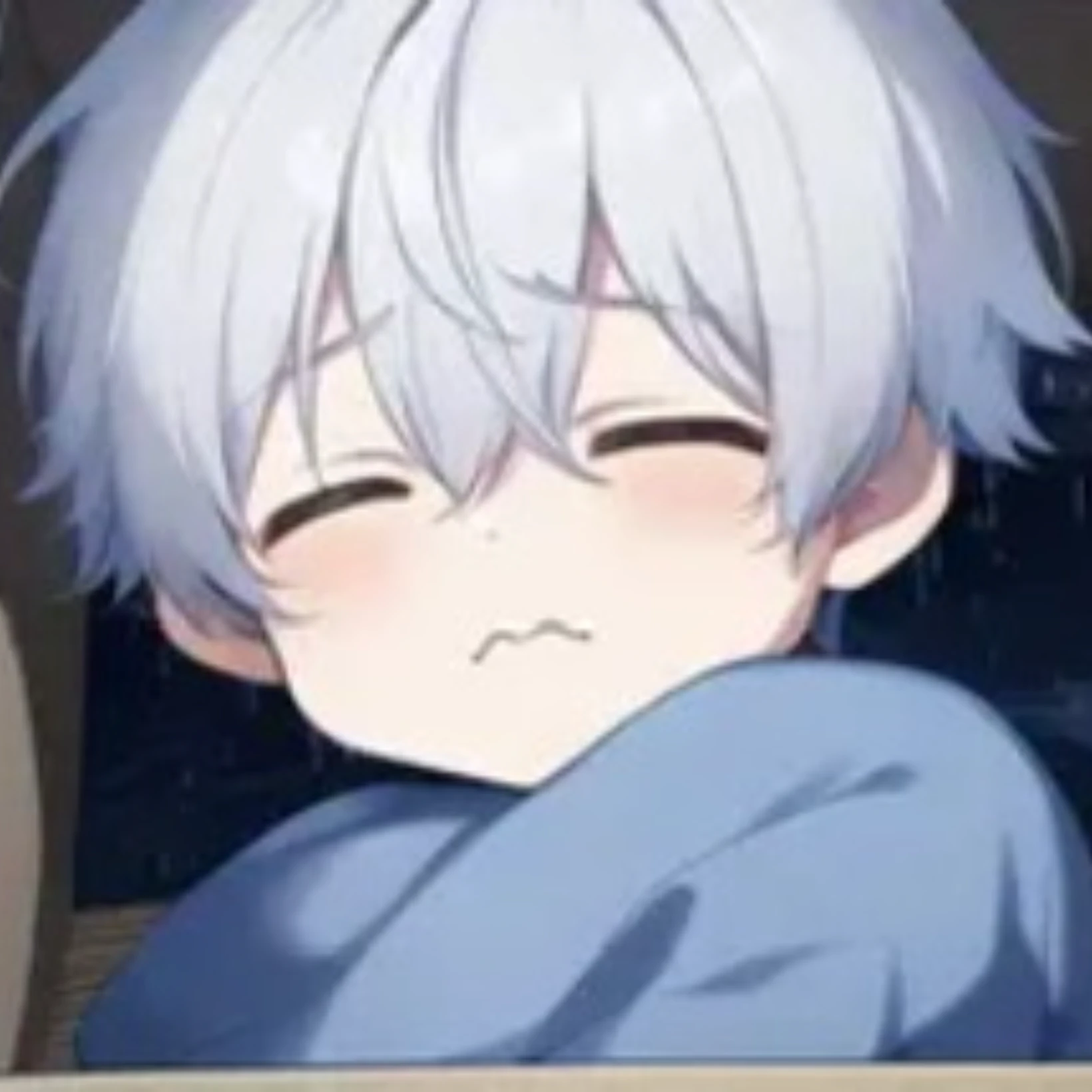 당신
