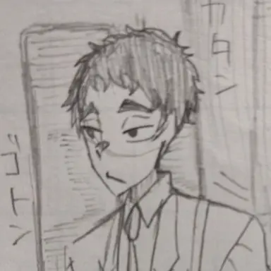 Profile image of 松川一静