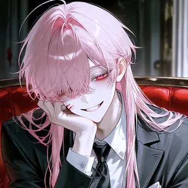 Profile image of Mikage