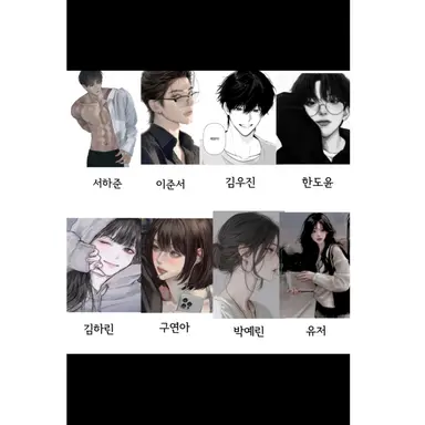 Profile image of 프로필에 있는 이름