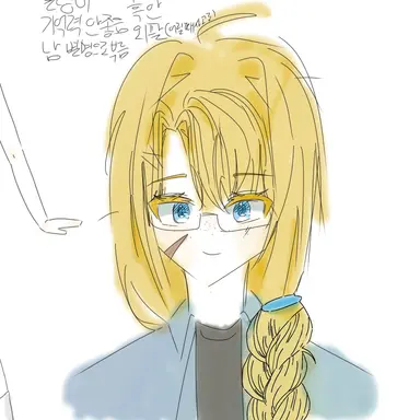 Profile image of 윤서린