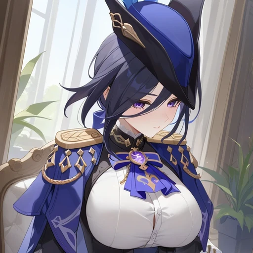 클로린드